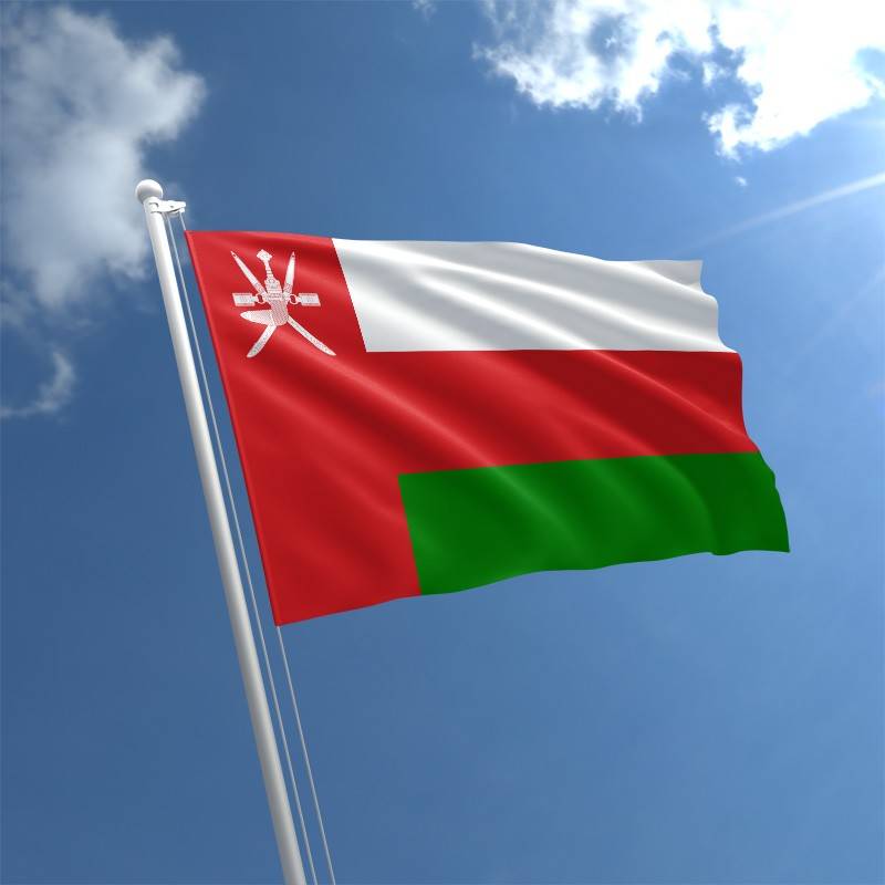 عُمان تدين الضربات الأمريكية على إيران وتدعو إلى خفض التصعيد عُمان تدين الضربات الأمريكية على إيران وتدعو إلى خفض التصعيد