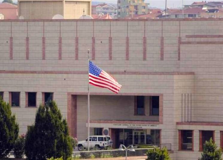 السفارة الأمريكية في بيروت