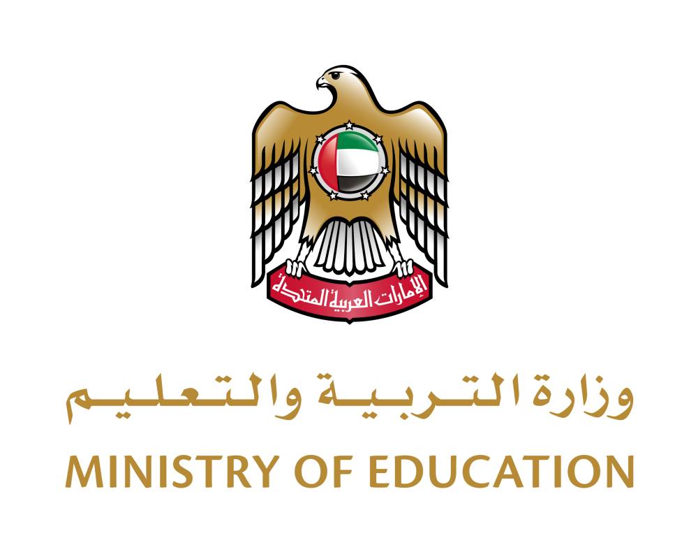 ضوابط لتدريس 3 مواد لرياض الأطفال بالمدارس الخاصة