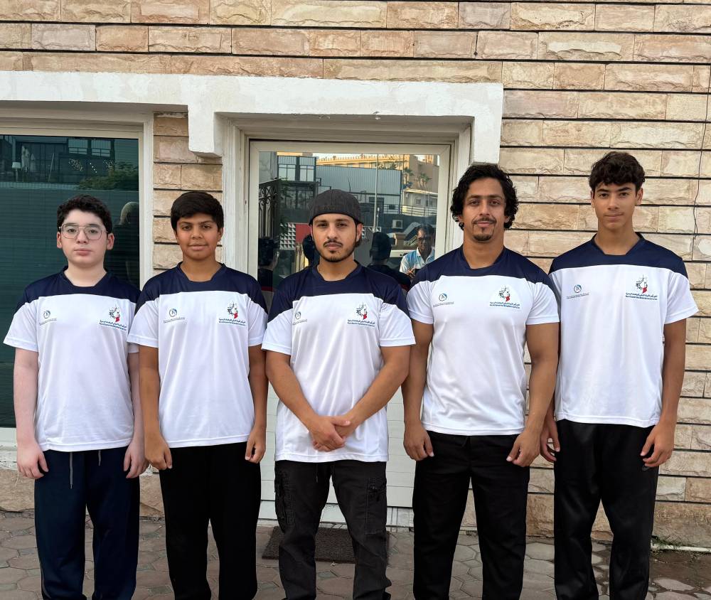 منتخب الإمارات للتزلج على الماء