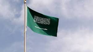 السعودية تدين وتستنكر بأشد العبارات العدوان الإيراني على دولة قطر الشقيقة