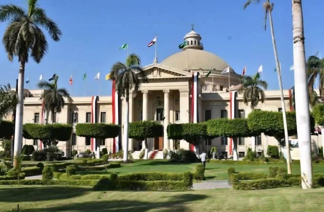 3 مجلات بجامعة القاهرة تحقق قفزات في التصنيفات العلمية الدولية 3 مجلات بجامعة القاهرة تحقق قفزات في التصنيفات العلمية الدولية