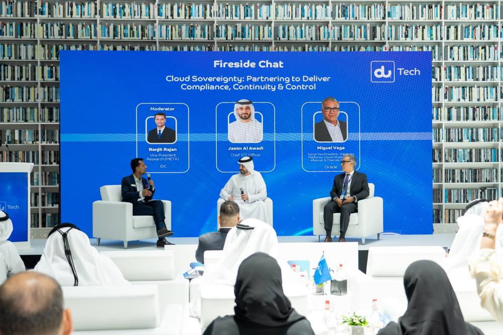 خلال ورشة «دو» عن الحوسبة السحابية