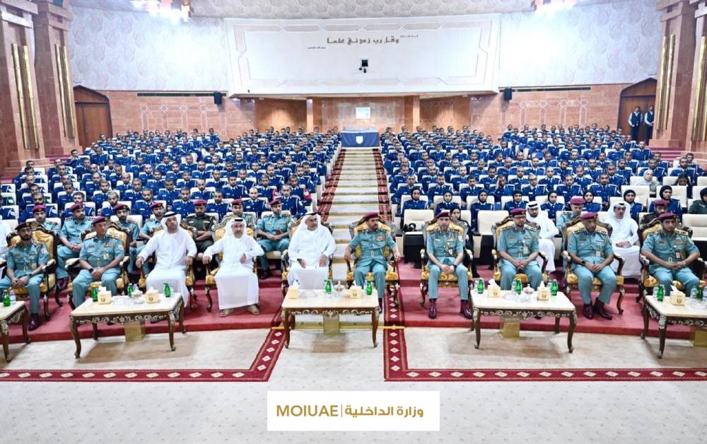 توعية الشباب بالمساهمة في الحياة السياسية والبرلمانية