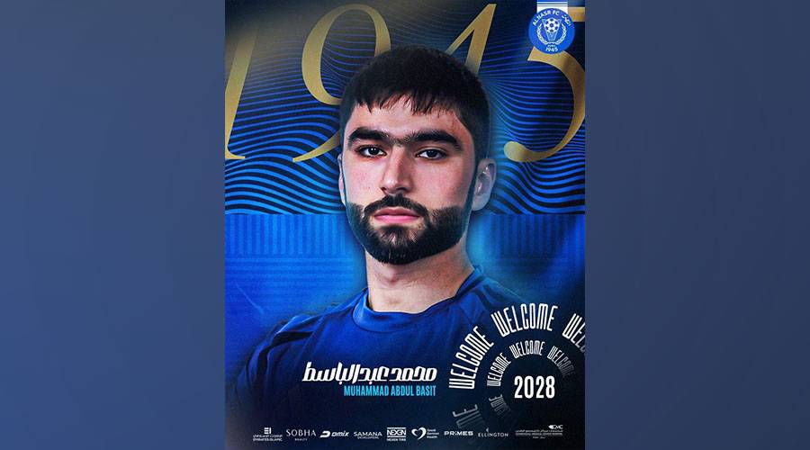 النصر يضم  محمد عبد الباسط حتى 2028