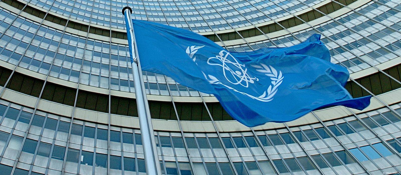 «الدولية الذرية» تعلن مغادرة مفتشيها إيران
