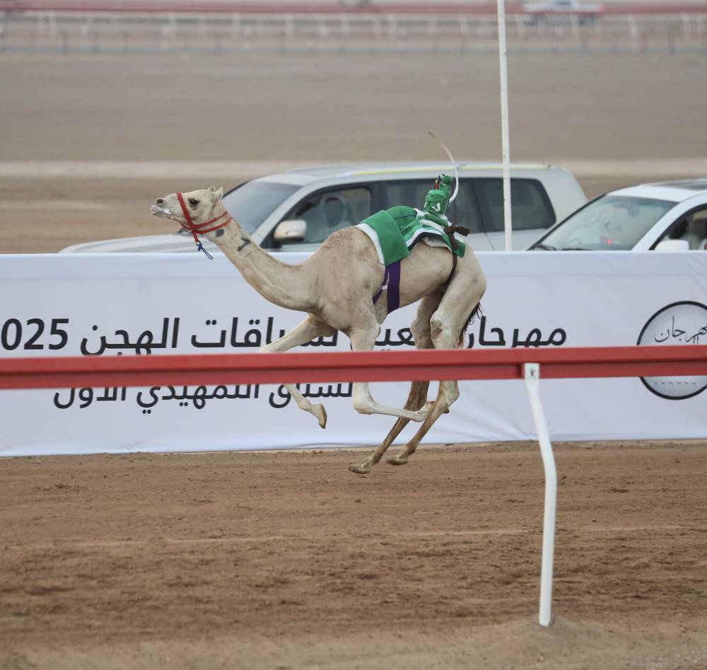 من منافسات السباق