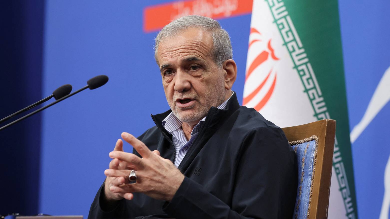 الرئيس الإيراني مسعود بزشكيان الرئيس الإيراني مسعود بزشكيان