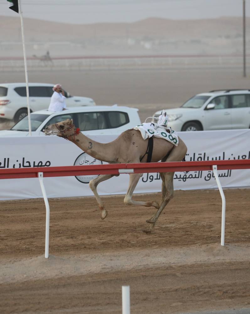 من منافسات السباق