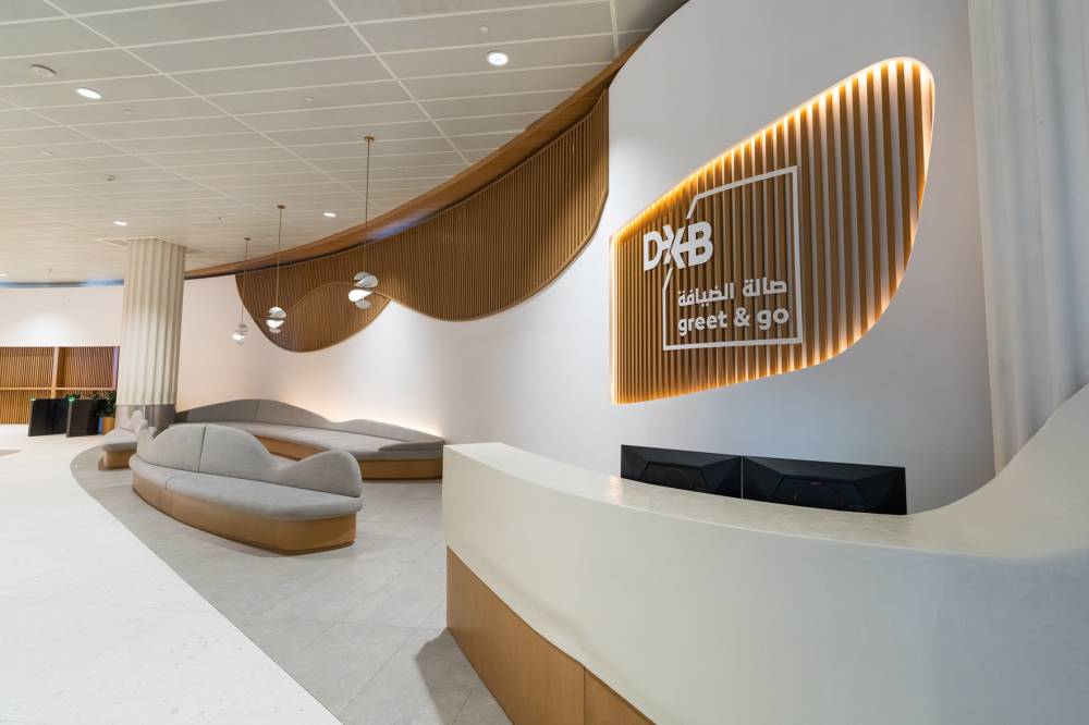 «مطارات دبي» تُدشن خدمة صالة الضيافة الجديدة DXB Greet & Go في المبنى 3 «مطارات دبي» تُدشن خدمة صالة الضيافة الجديدة DXB Greet & Go في المبنى 3