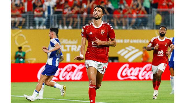 وسام أبو علي
