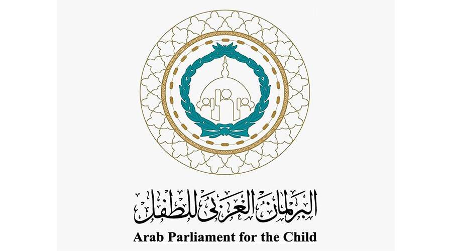 ثماني فعاليات ضمن جلسة البرلمان العربي للطفل