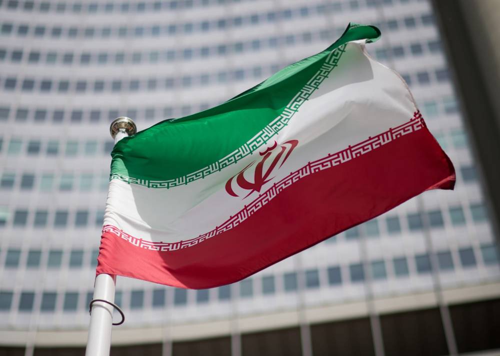 إيران إيران