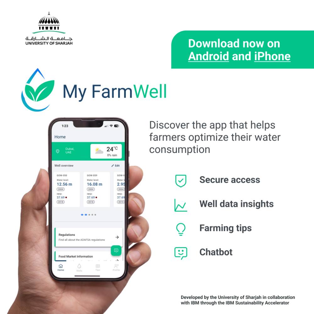 جامعة الشارقة و«IBM» تطلقان «My FarmWell»