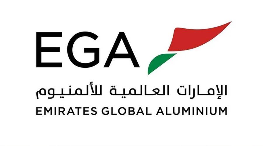الإمارات العالمية للألمنيوم توقّع اتفاقية تعاون مع «بريمبو»