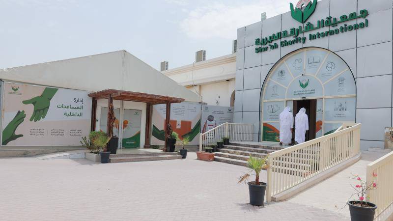 «الشارقة الخيرية» تُفرّج كُرب 1208 مستفيدين