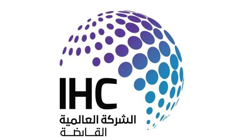 «العالمية القابضة» تستكمل الاستحواذ على «إي فندر» «العالمية القابضة» تستكمل الاستحواذ على «إي فندر»