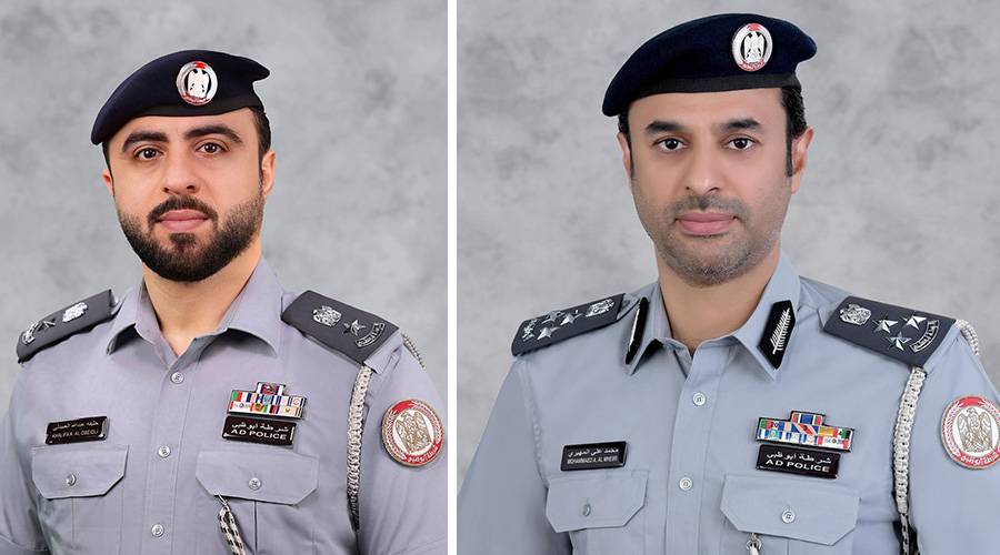 محمد المهيري - خليفة العبيدلي