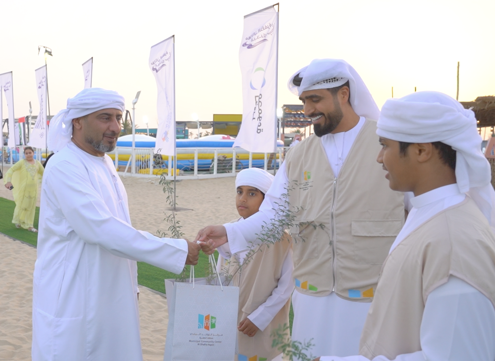 مراكز التواجد البلدي توزع نباتات البيئة المحلية