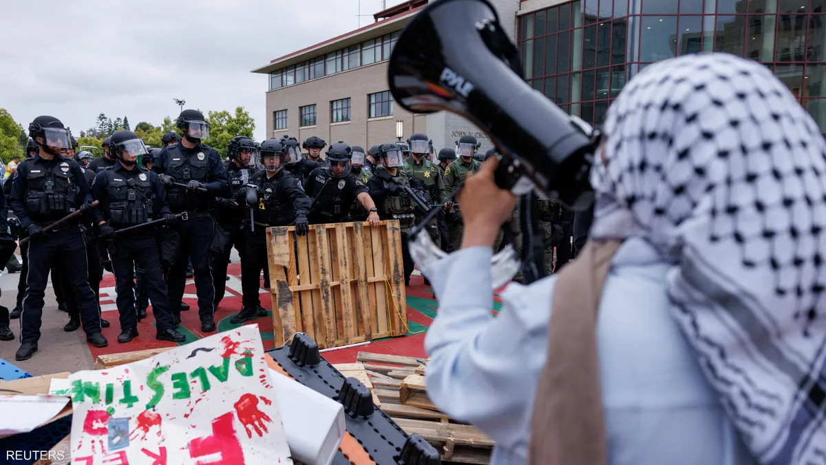 جامعة كاليفورنيا