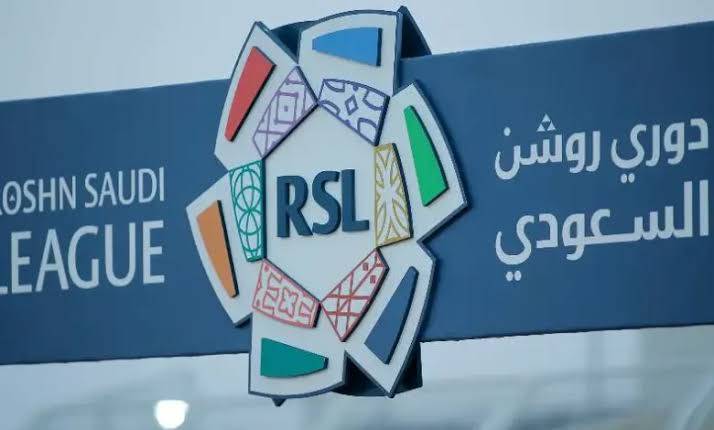مواجهات نارية.. جدول مباريات دوري روشن السعودي موسم 2025-2026