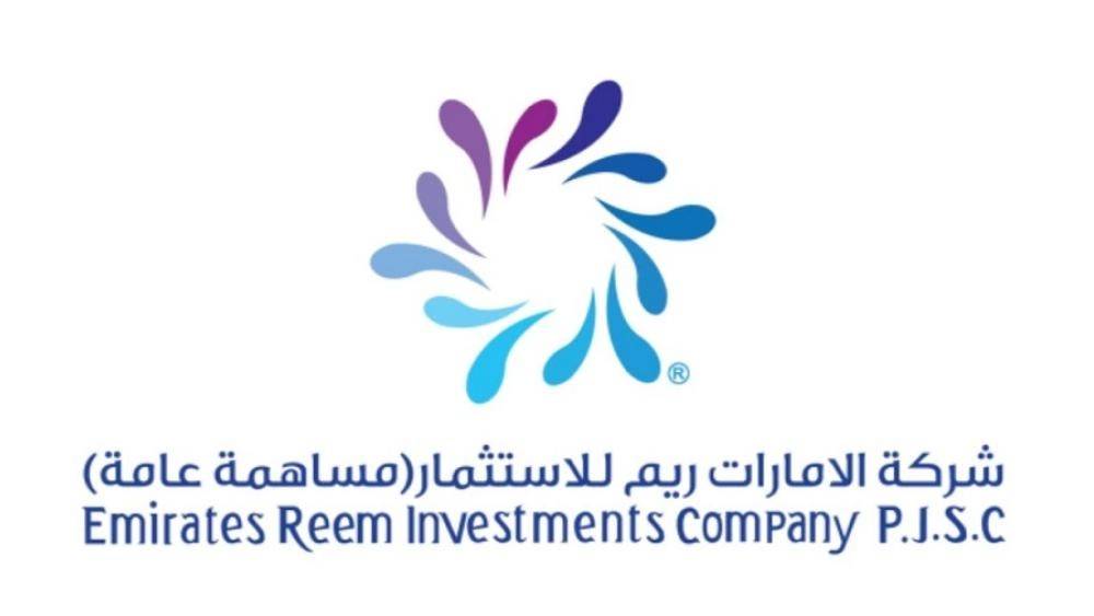 «الإمارات ريم»