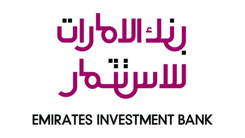 شعار بنك الإمارات للاستثمار