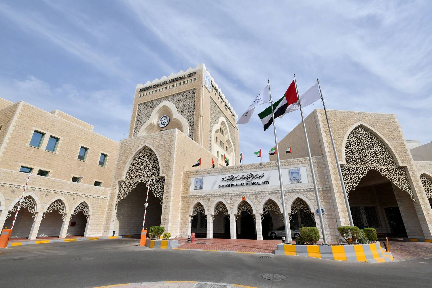 Khalifa Hospital Abu Dhabi 6,11,2018 Photo Najeeb Mohammed