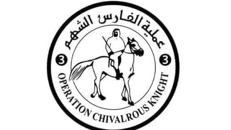 الإمارات تنفذ الإنزال الجوي الـ 72 للمساعدات فوق غزة الإمارات تنفذ الإنزال الجوي الـ 72 للمساعدات فوق غزة