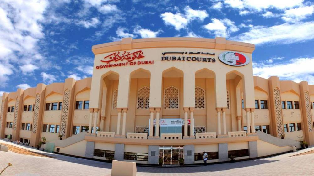 محكمة بدبي تقضي بتقسيم أرض ب 16.8 مليون بين 7 أشقاء 
