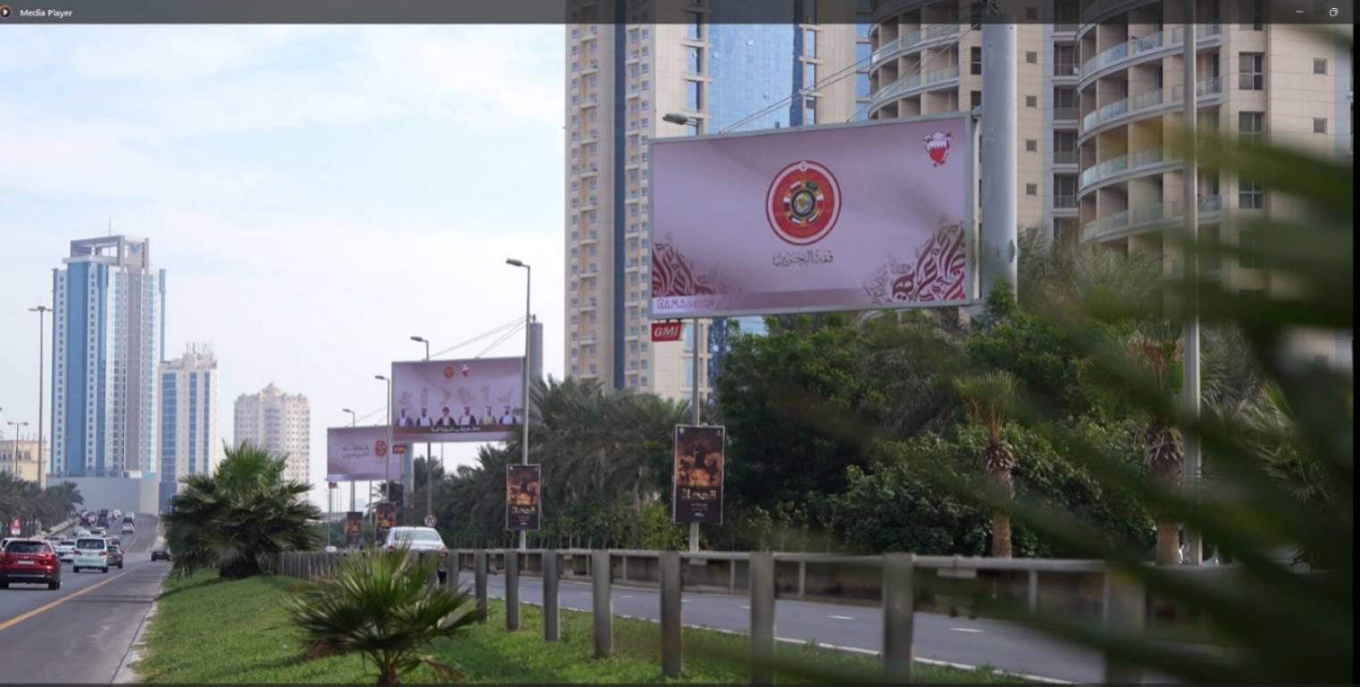 البحرين تستعد لاحتضان القمة الخليجية الـ46 (فيديو)