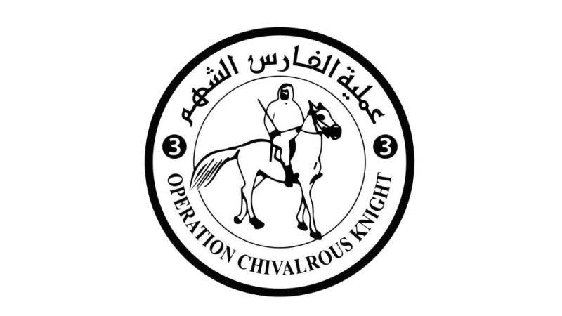 الإمارات توزع كسوة شتوية وطروداً صحية لأهالي غزة 