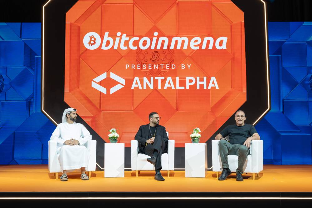 الإمارات تصبح مركزاً عالمياً لتعدين «بيتكوين» 