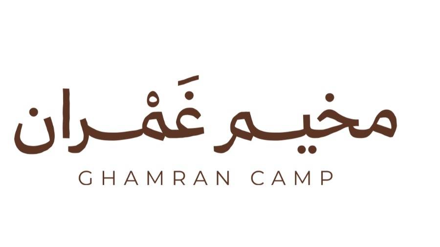 برعاية حمدان بن محمد.. انطلاق فعاليات مخيم غمران غداً 