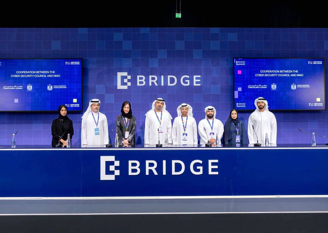 «الوطني للإعلام» و«الأمن السيبراني» يعززان سلامة الفضاء الرقمي 