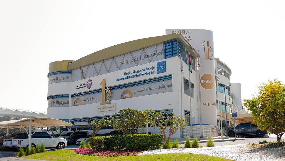 «محمد بن راشد للإسكان» تحصد التصنيف الذهبي للمباني الذكية 