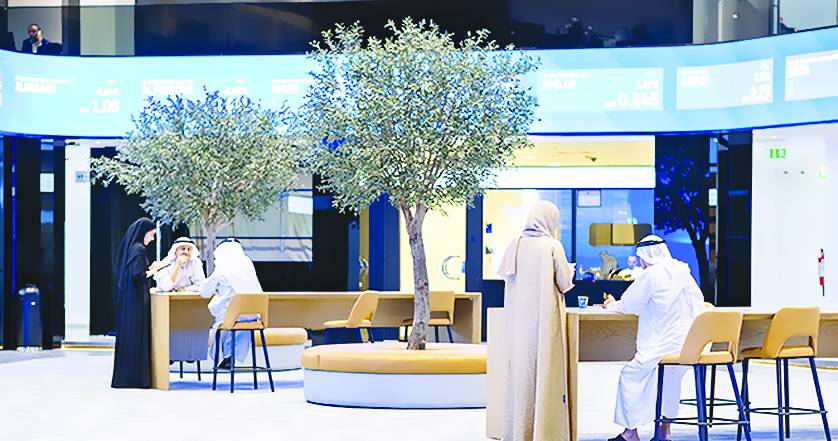 حظر تداول المطلعين في «سوق دبي» يبدأ 17 ديسمبر الجاري 