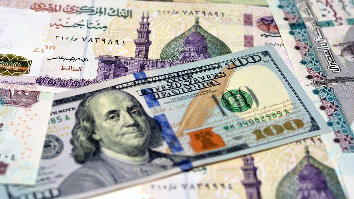 سعر الدولار مقابل الجنيه المصري اليوم الاثنين 15 ديسمبر 2025 
