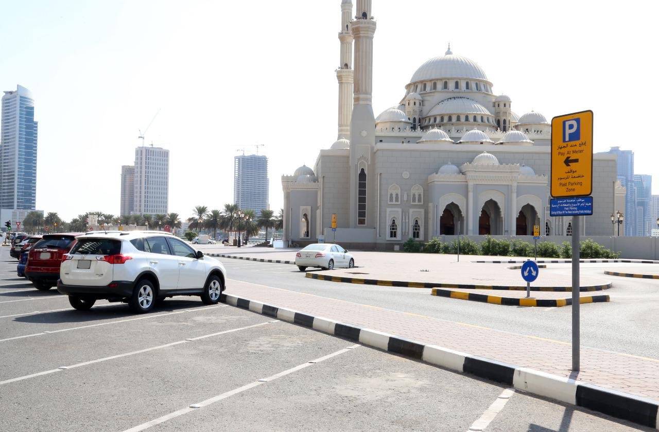 الشارقة.. المواقف العامة مجانية بدءاً من اليوم وحتى نهاية غد الجمعة 