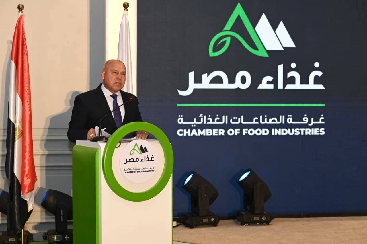 كامل الوزير يلقي كلمة خلال المؤتمر