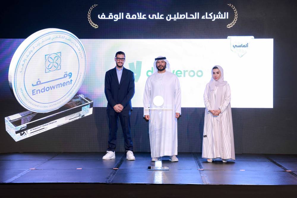 علامة «دبي للوقف» ل 38 جهة مساهمة من داعمي «الإمارات للطعام» 