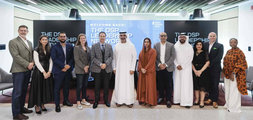 ملتقى قادة الأعمال يشكّل لجنة توجيهية تضم نخبة من روّاد القطاع 