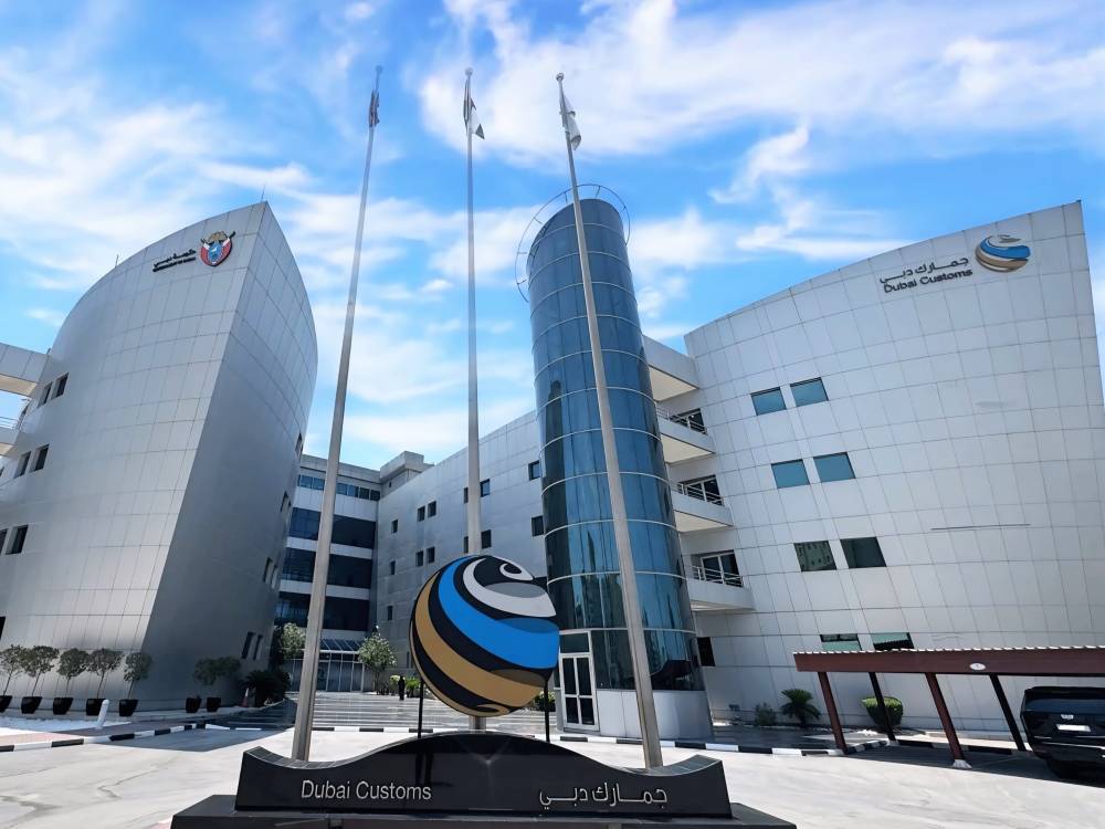 «جمارك دبي» تحافظ على «أفضل بيئة عمل» للعام السادس توالياً 