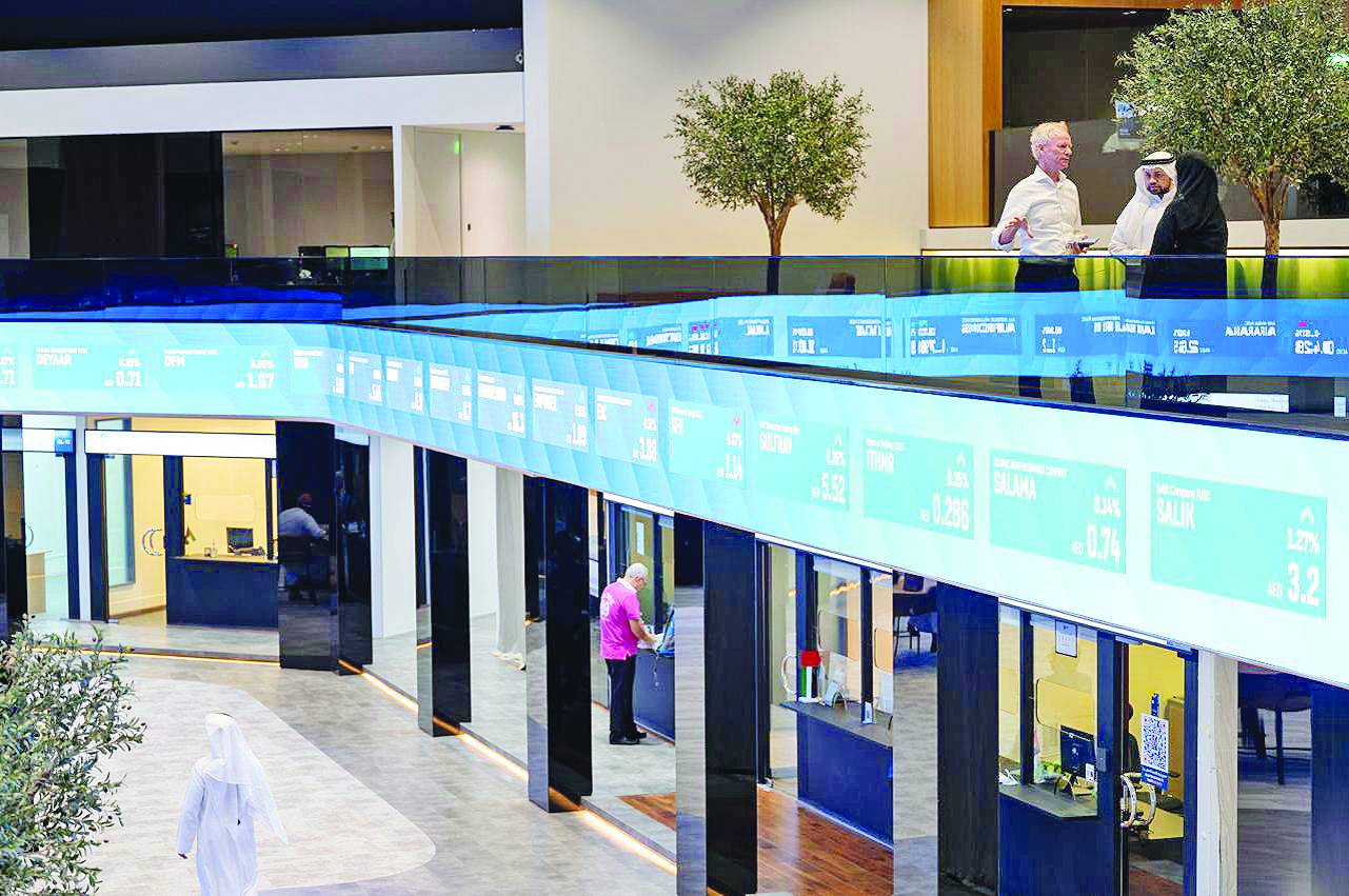 أسهم الإمارات تتباين في ظل هدوء التعاملات 