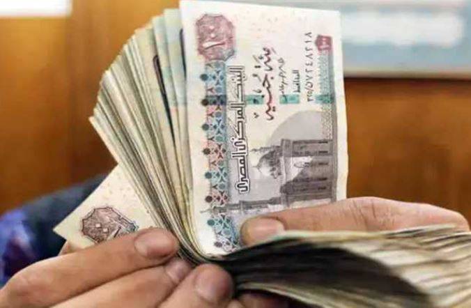 بنكا «الأهلي» و«مصر» يخفضان عوائد شهادات الادخار بالجنيه 