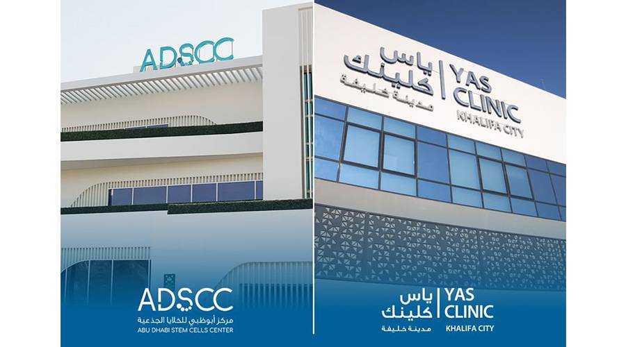 اعتماد دولي لبرنامج أبوظبي لزراعة نخاع العظم 