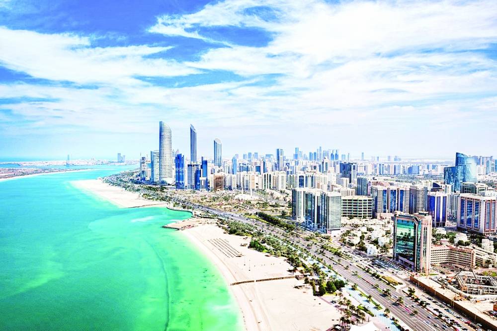 تريليون درهم الاستثمار الأجنبي في أبوظبي 2024 بنمو 13.6% 
