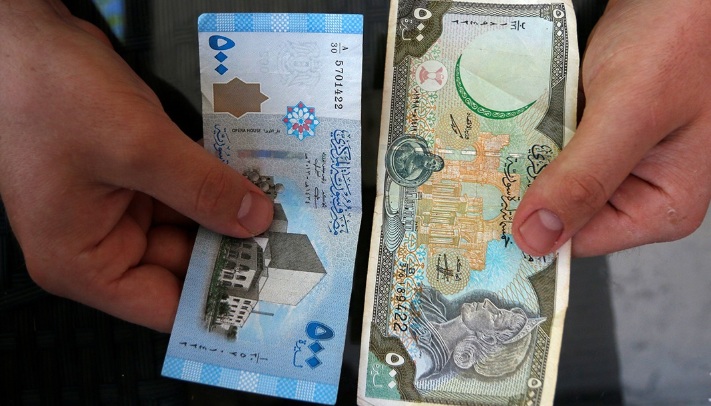 المركزي السوري يحدد موعد بدء إبدال الليرة الجديدة 