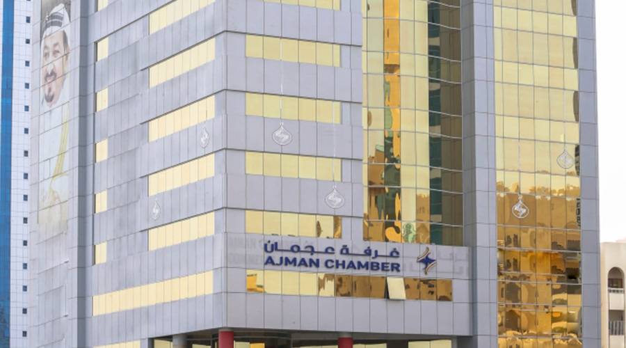 غرفة عجمان تطلق نافذة إلكترونية لتشجيع المصانع على الاستدامة 