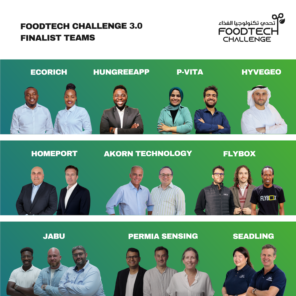 أبوظبي تستقبل المتأهلين لنهائيات تحدي تكنولوجيا الغذاء في الإمارات 
